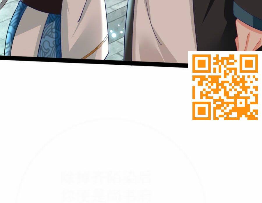 tướng quân tại thượng: manh phi xuyên không muốn nghịch tập chapter 12 26