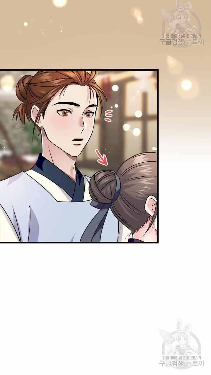 cô dâu của sói đen chapter 6 45