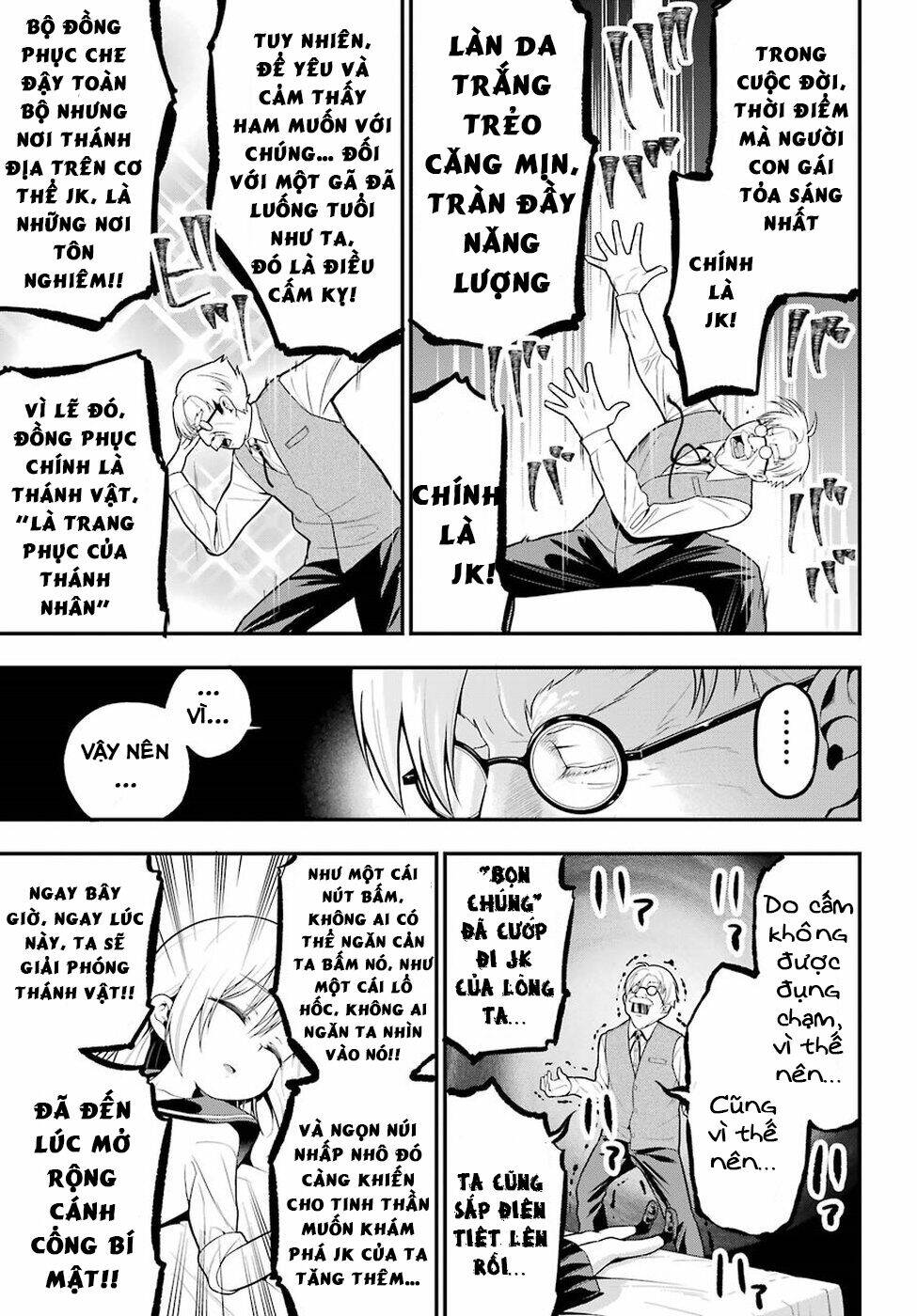 yonakano reijini haremu wo chapter 5 26