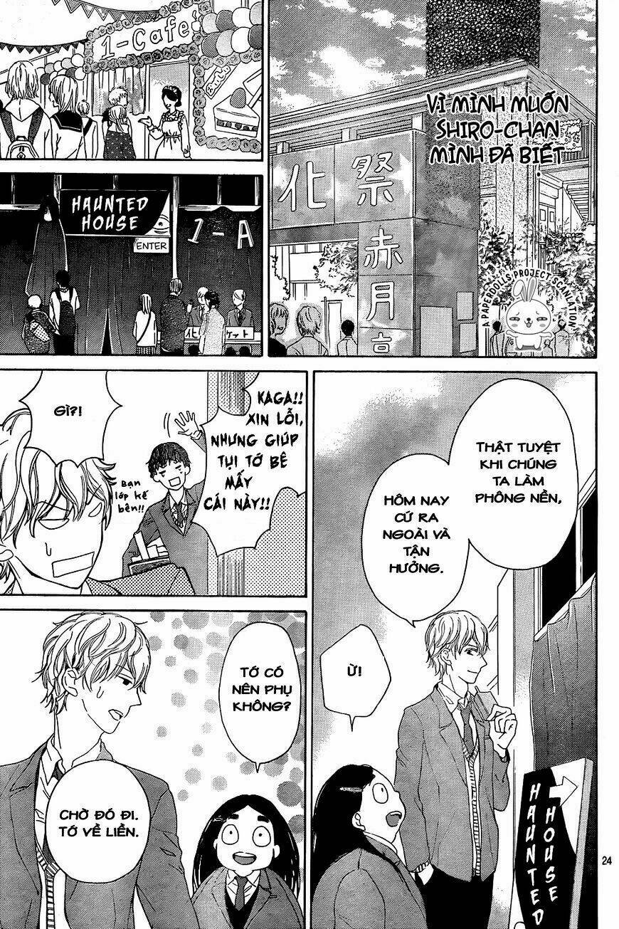 uchuu o kakeru yodaka chapter 4 26