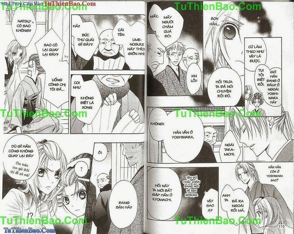 cô gái rắc rối chapter 1 59