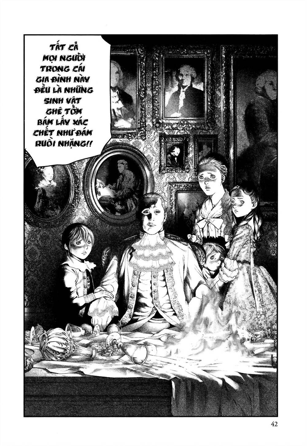 innocent chapter 1 41