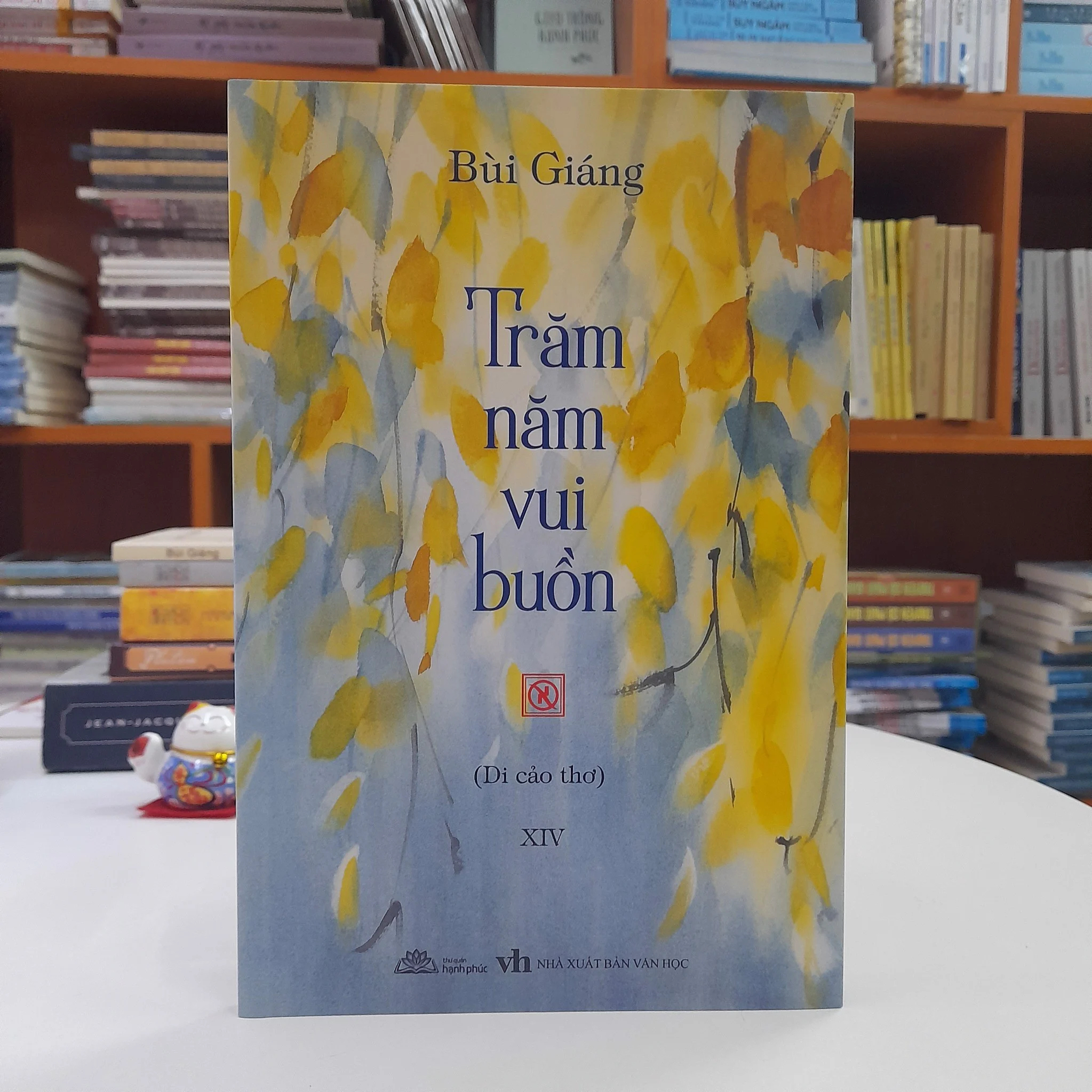 Sách Bùi Giáng lần đầu xuất bản - TRĂM NĂM VUI BUỒN (Tập thơ, có in thủ bút Bùi Giáng)