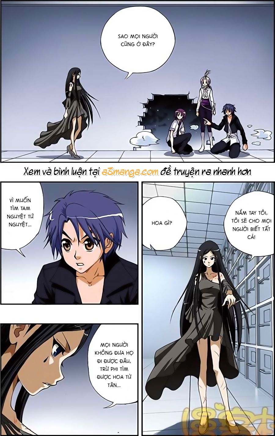 thâu tinh cửu nguyệt thiên chapter 178 15