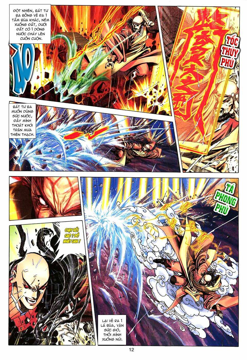 tuyệt thế vô song chapter 67 13