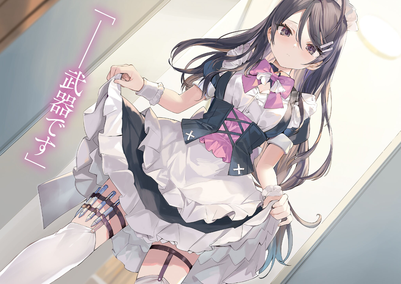 Sách ngoại văn: Alya Sometimes Hides Her Feelings In Russian 3 (Light Novel) (Japanese Edition)
