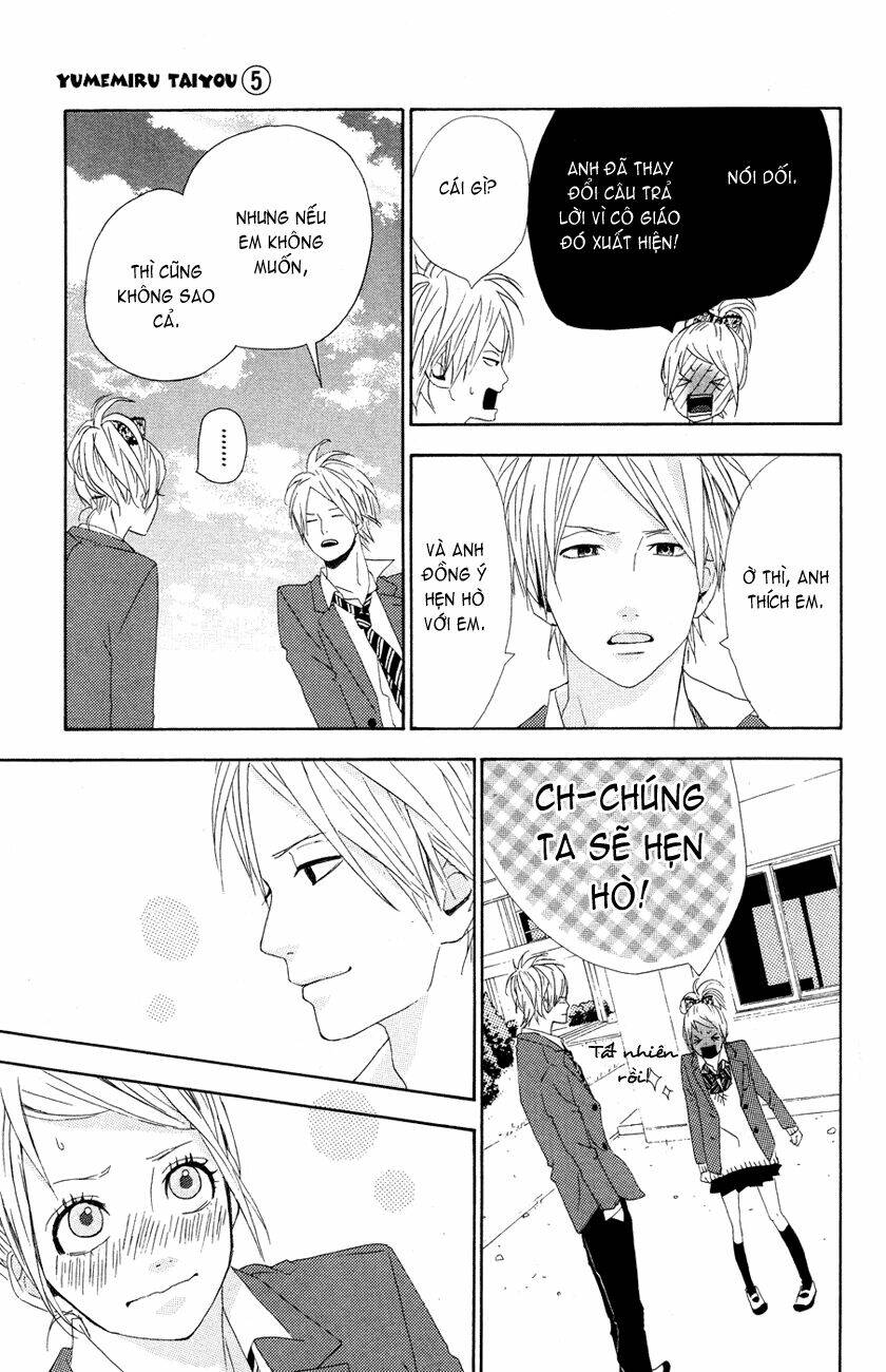 yume miru taiyou chapter 20 32