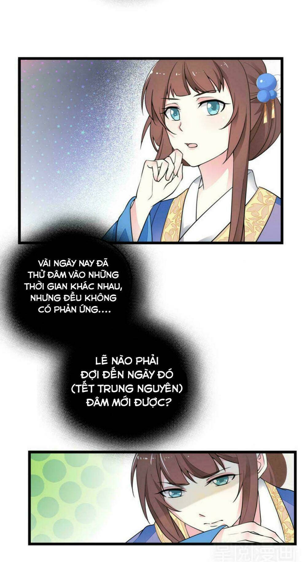 pháo hôi nữ xứng - hoàn khố lệ vương phi chapter 7 21