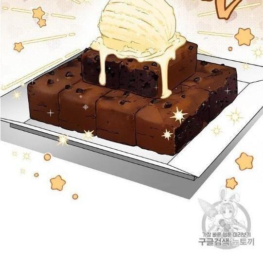 tôi lên cấp chỉ bằng cách ăn chapter 41 56