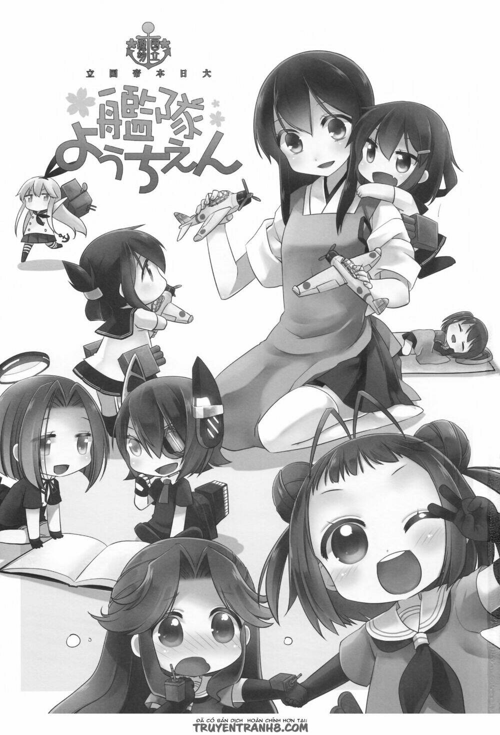 kancolle - national fleet kindergarten chapter 1 3