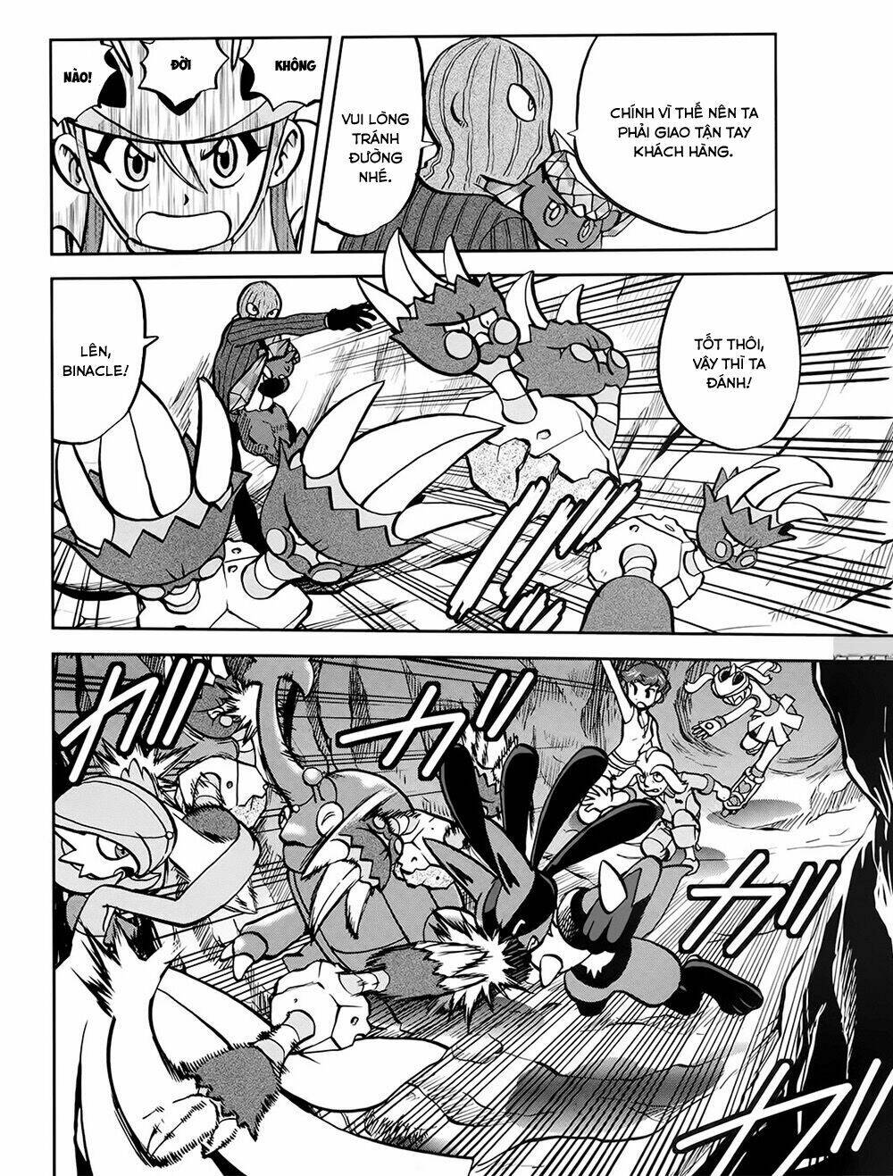 thú cưng đặc biệt xy chapter 39.6 13