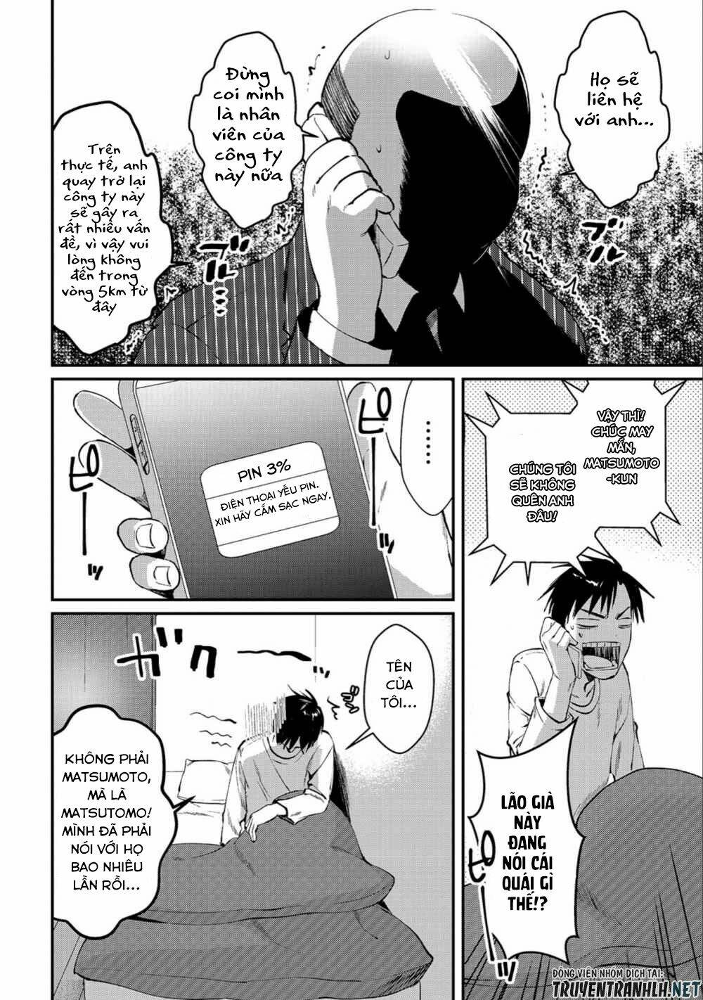 tsuki 50-man moratte mo ikigai no nai tonari no onee-san ni 30-man de yatowarete "okaeri" tte iu chapter 1 26