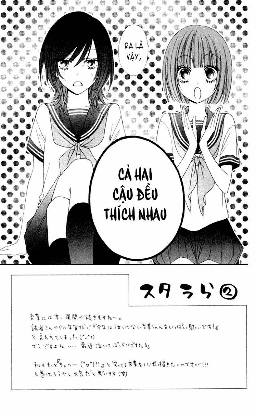 stardust wink chapter 12 2