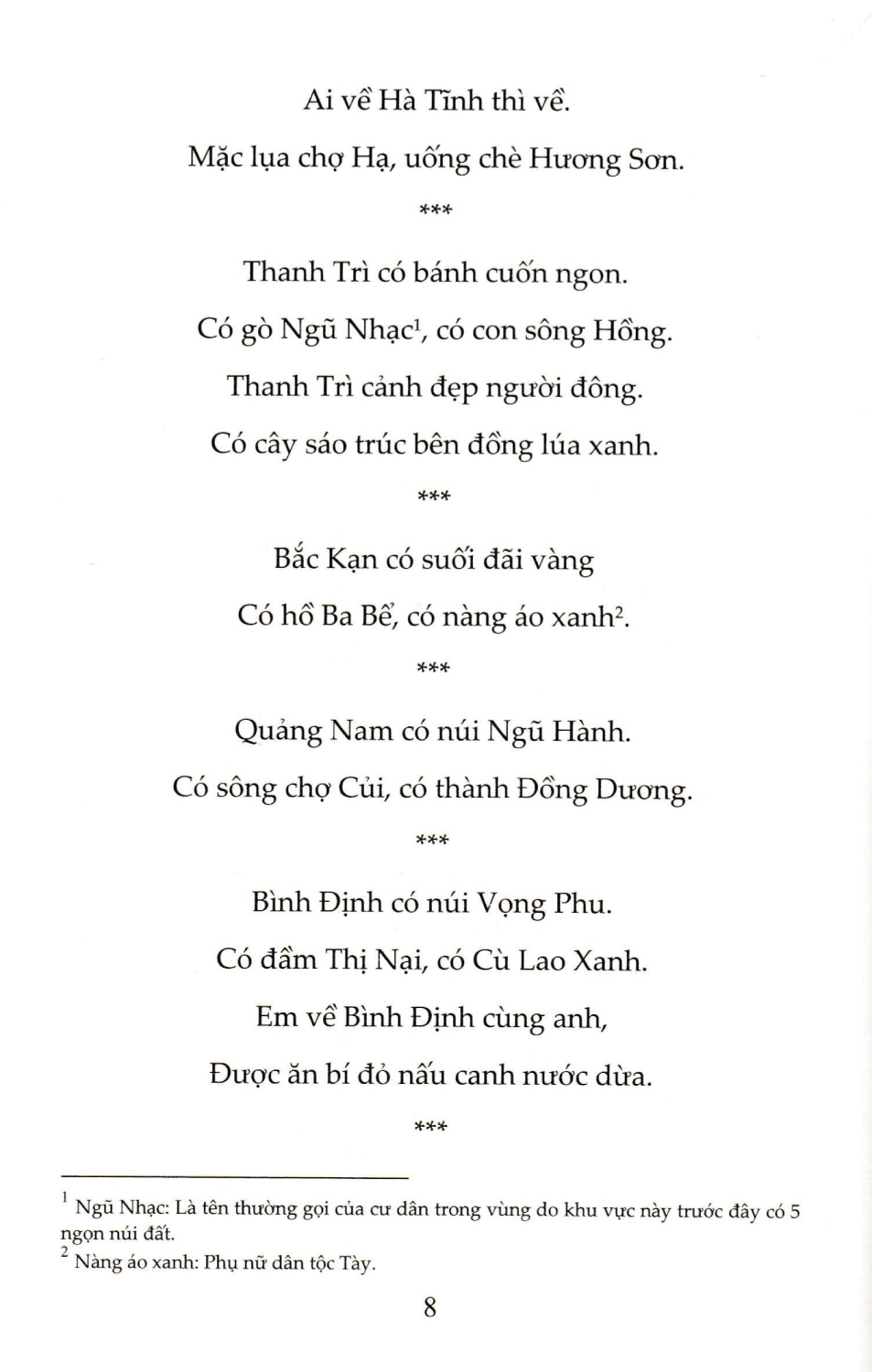 ND - Ca Dao Việt Nam (Dành Cho Học Sinh)