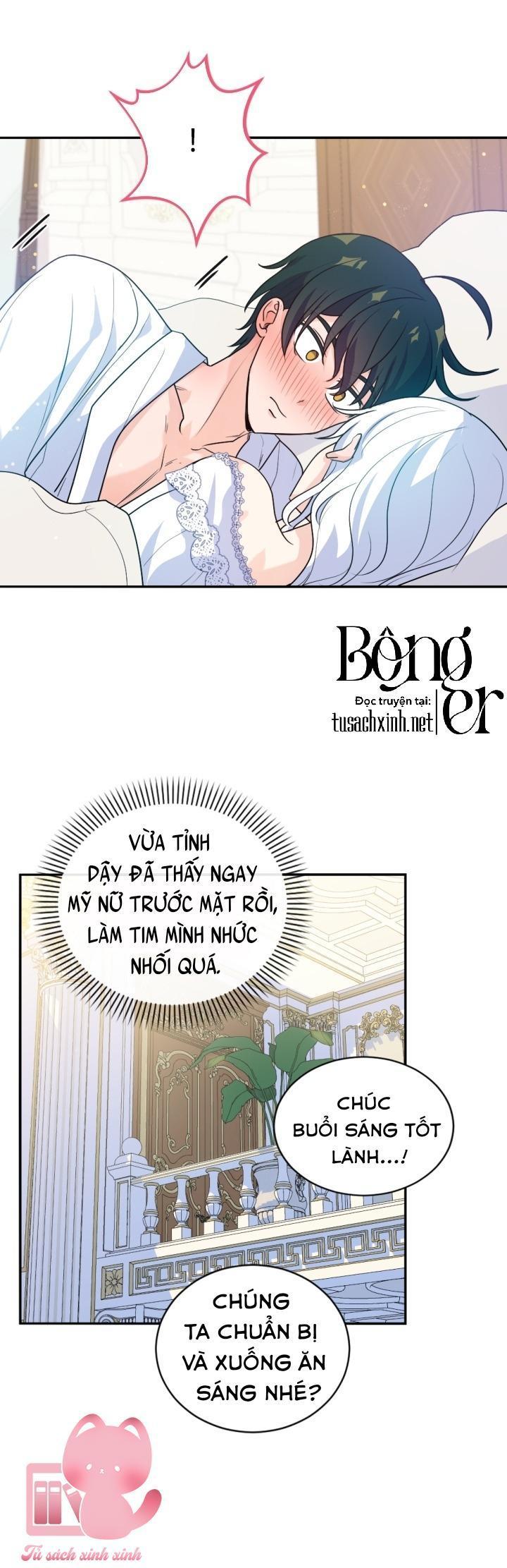 nguyện ước vô vọng của ma nữ chapter 72 23