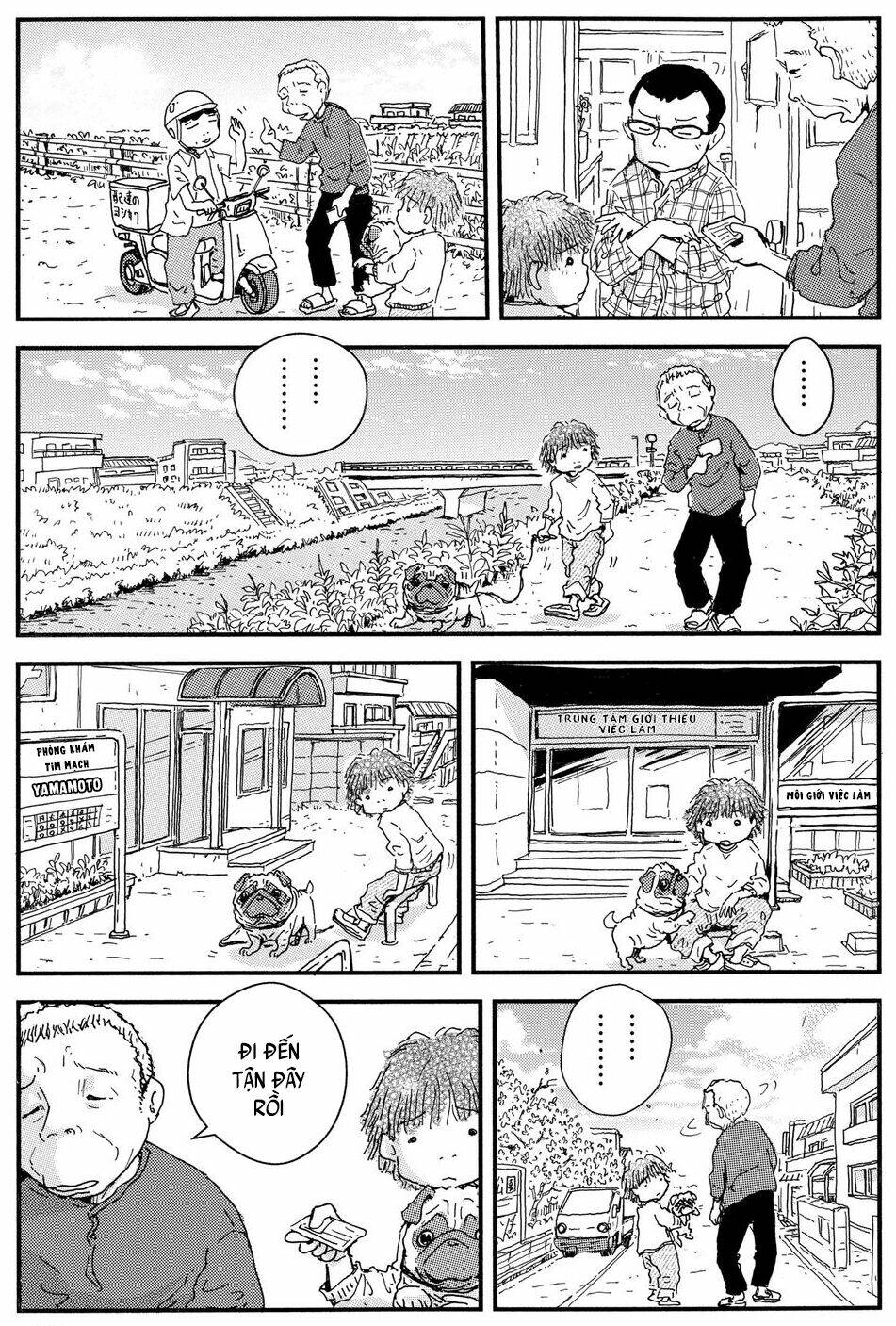 hoshi mamoru inu chapter 13 22