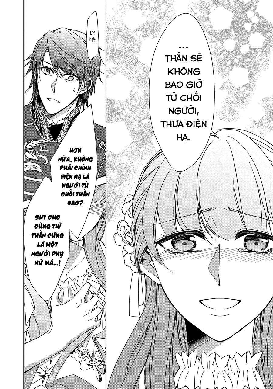 niwaka reijou wa outaishi denka no yatoware konyakusha chapter 9 20