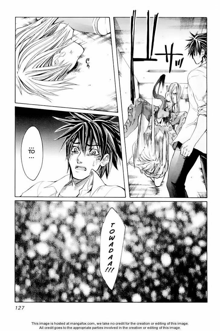 guardian dog chapter 10 29