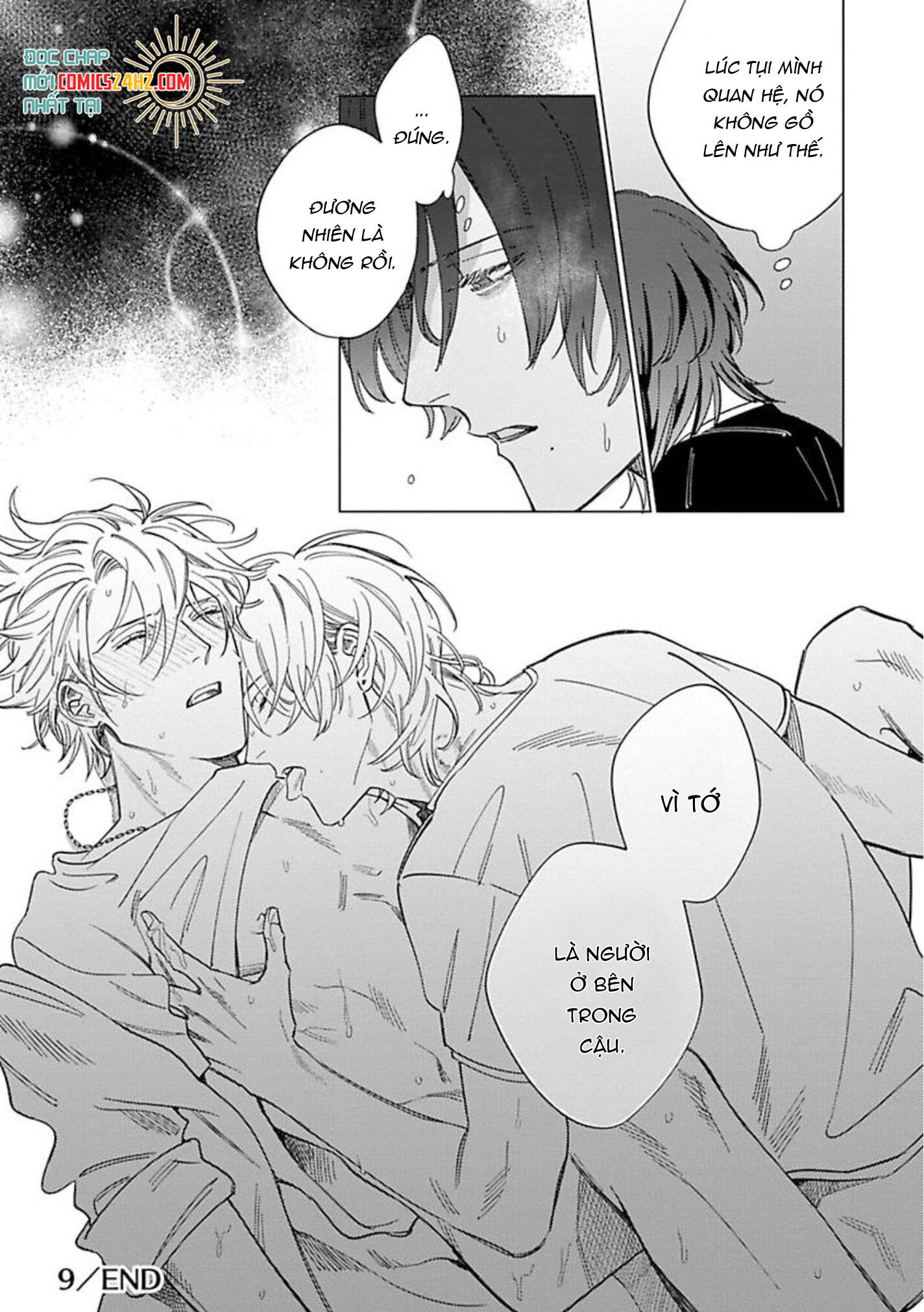 sutenaide my hero chapter 9 32