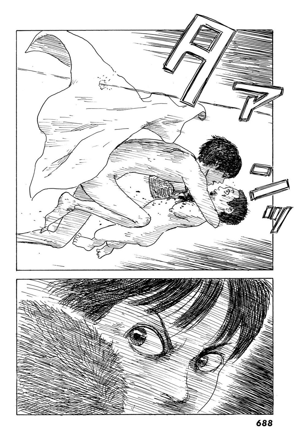 happiness chapter 42 17