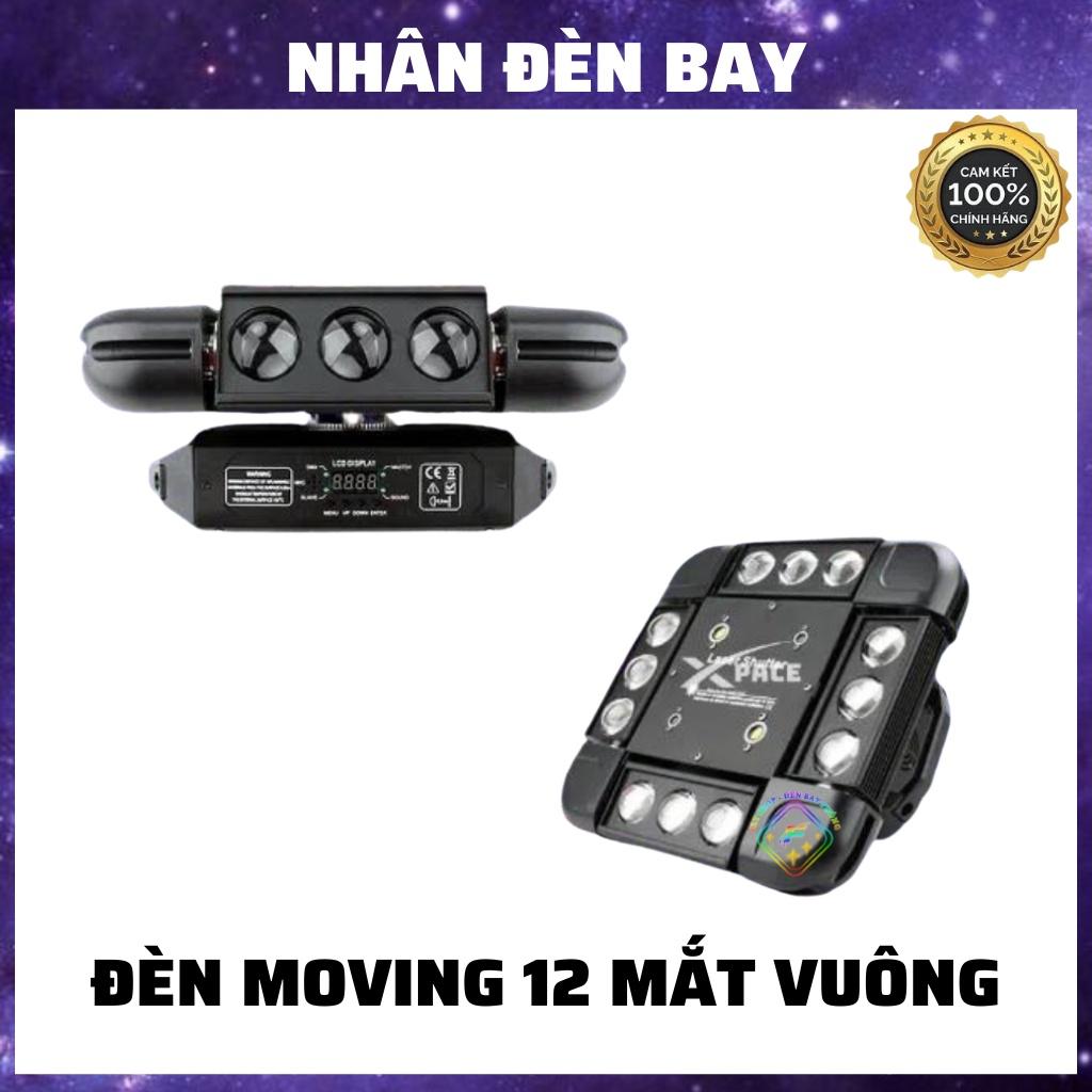 Đèn Laser Moving 12 Mắt Vuông Thiết Kế Ma Trận 3 Chế Độ Trong 1 Cảm Biến Nhạc Cho sân khấu, Phòng bay