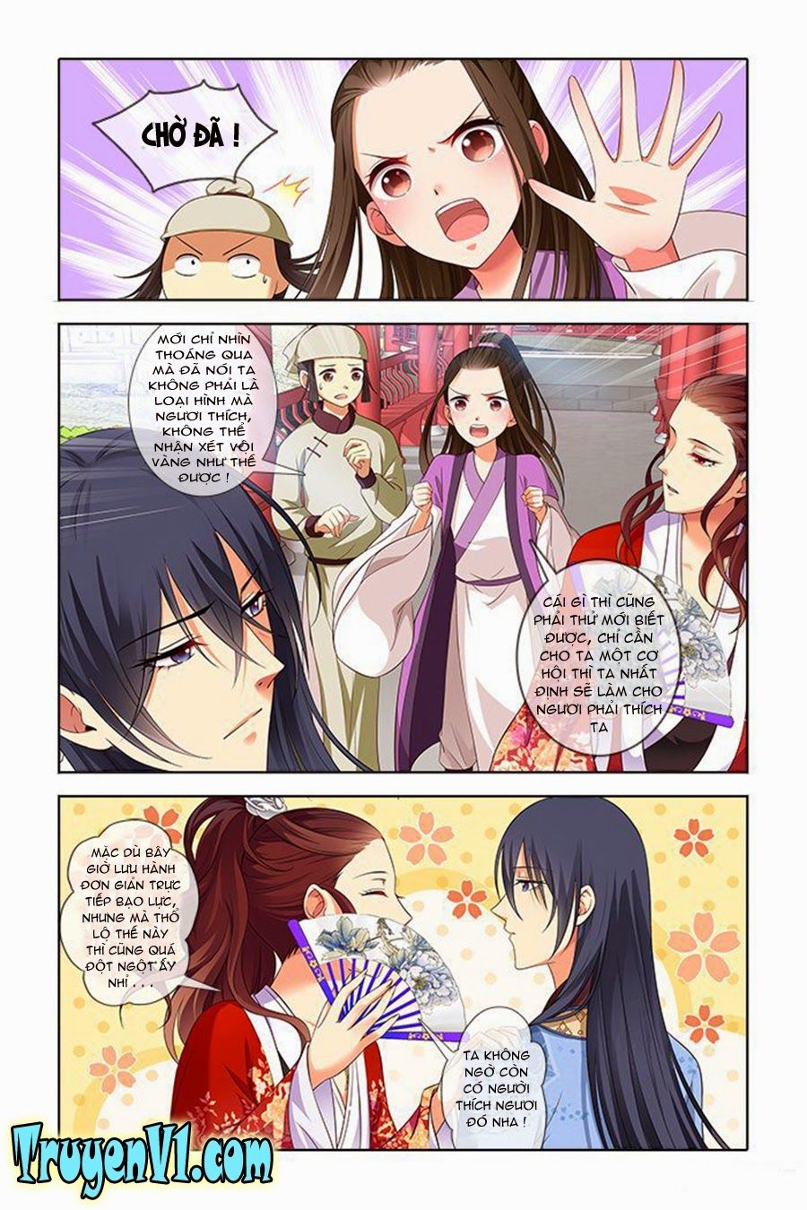 công tử! không nên a! chapter 3 10