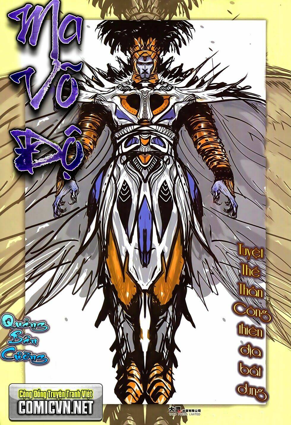 ma võ độ chapter 19 1