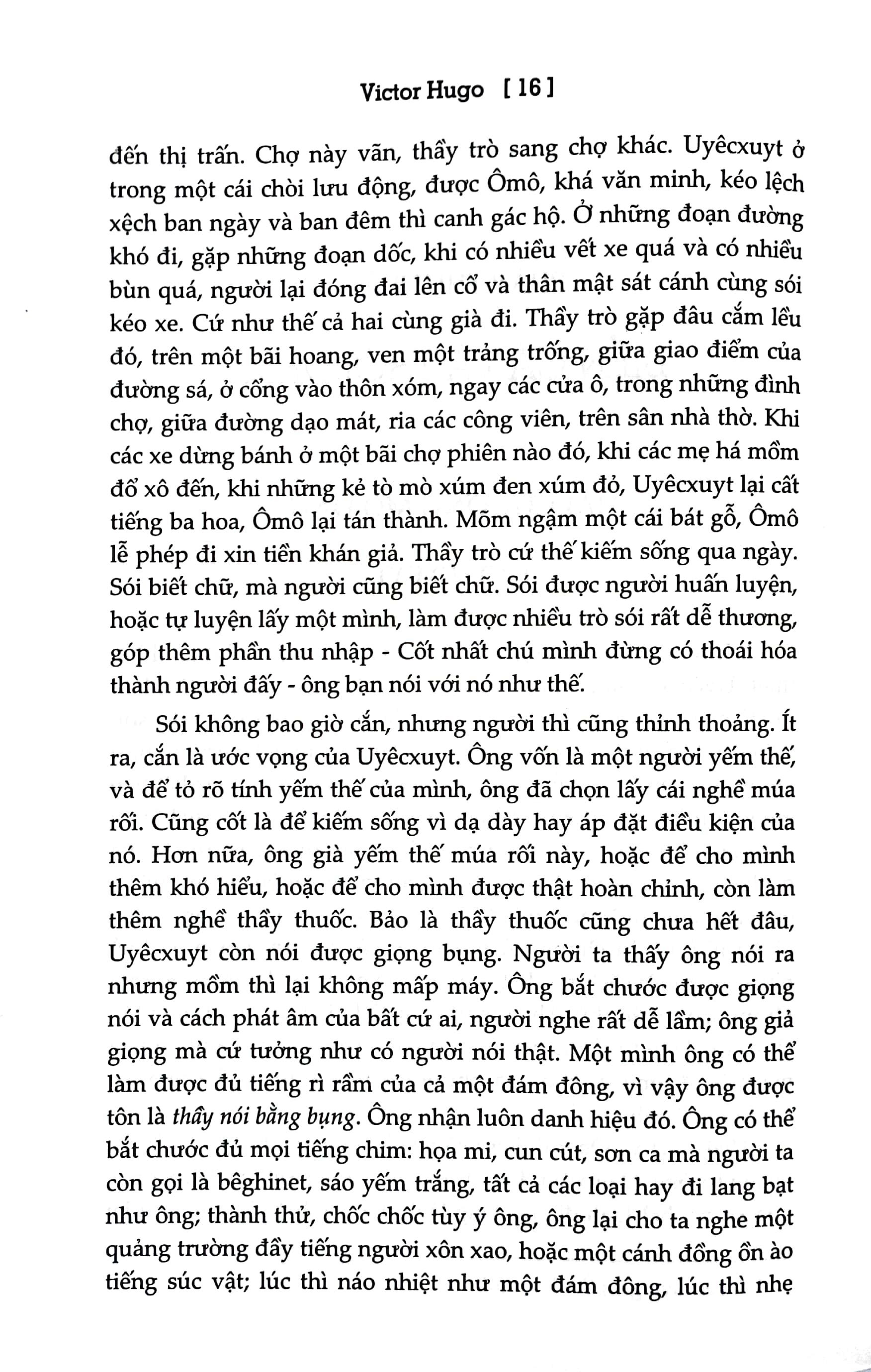 Thằng Cười