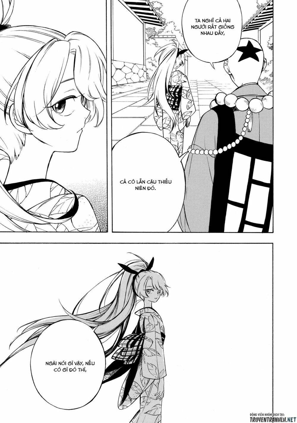 mouryou shoujo chapter 10 16