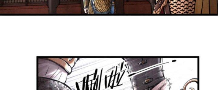 máy mô phỏng nhân sinh của lữ bố chapter 18 148