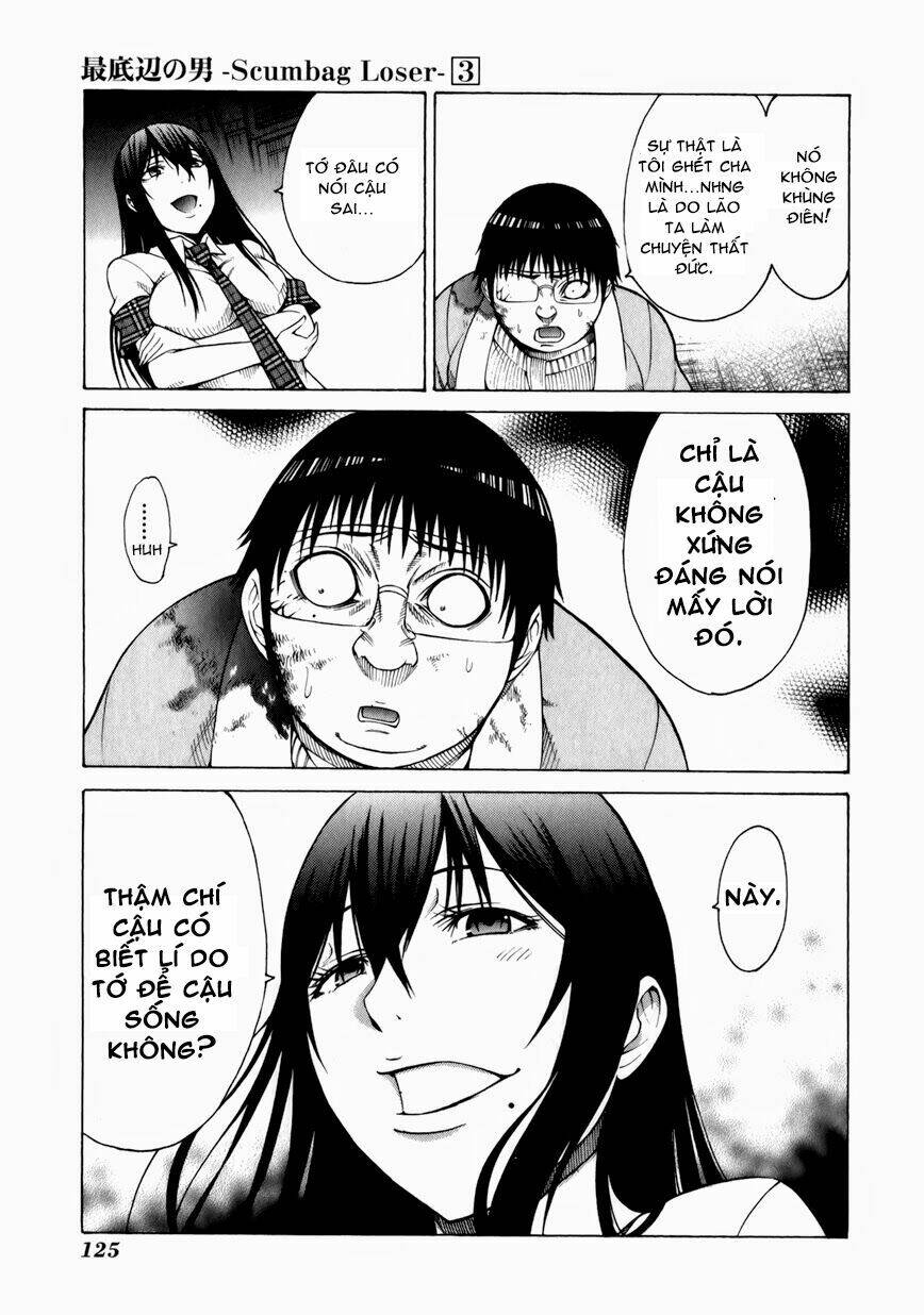 saiteihen no otoko chapter 12 25