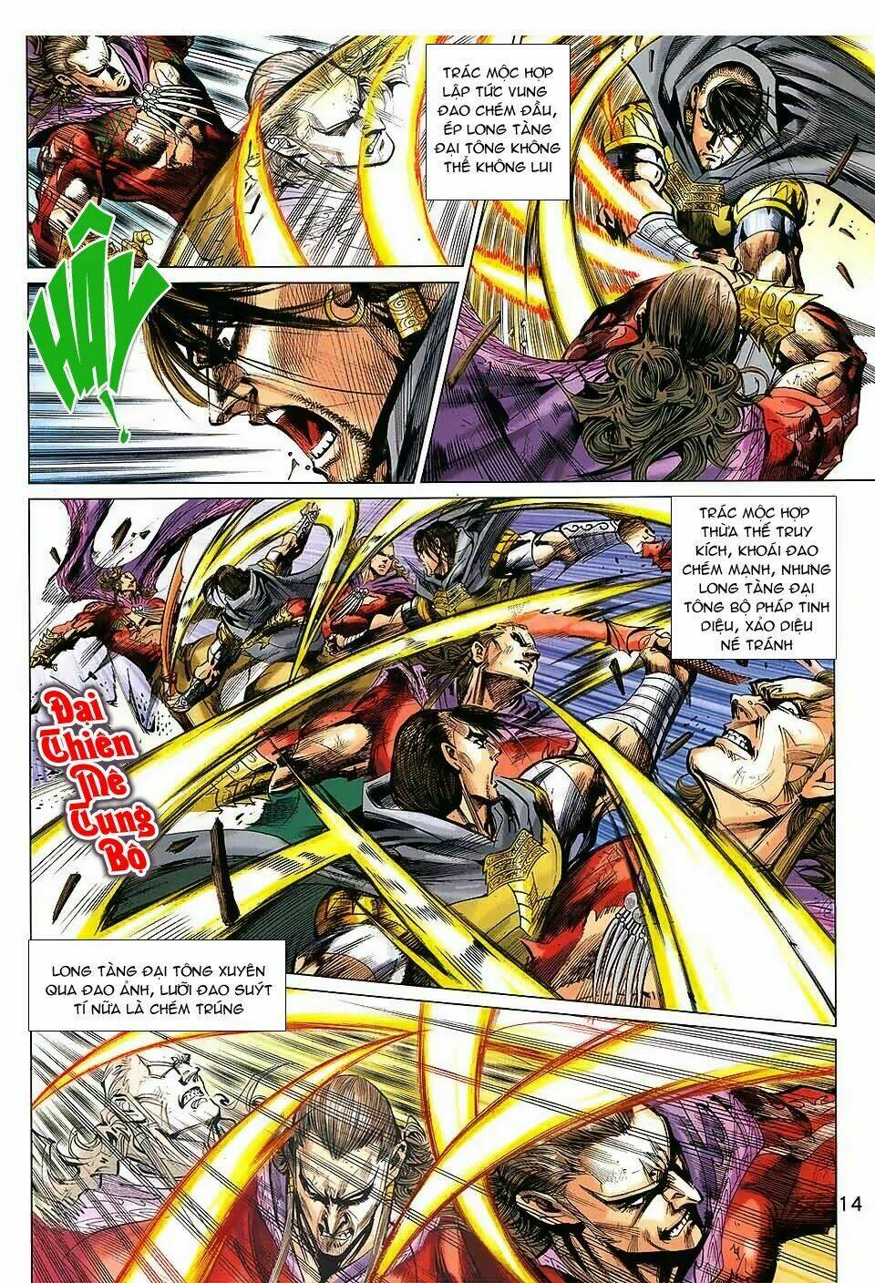 thiên tử truyền kỳ 8 - thương thiên bá hoàng chapter 69 14
