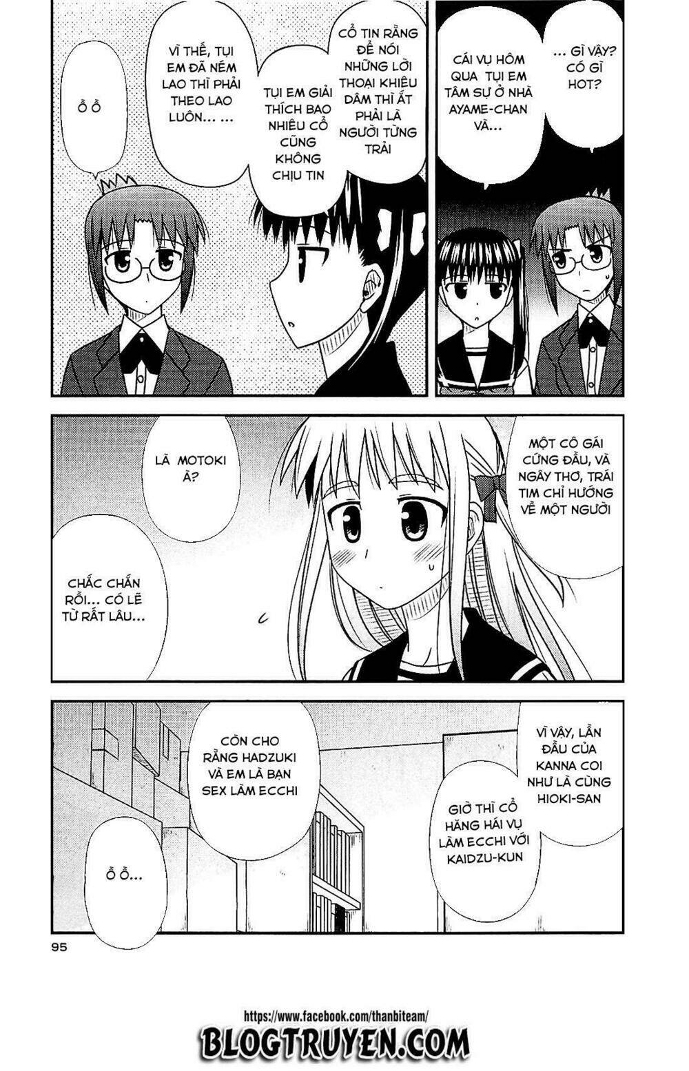 koe de oshigoto! chapter 40 11