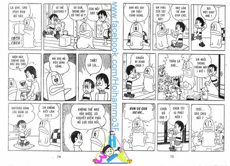 tiểu quỷ q-taro chapter 2 37