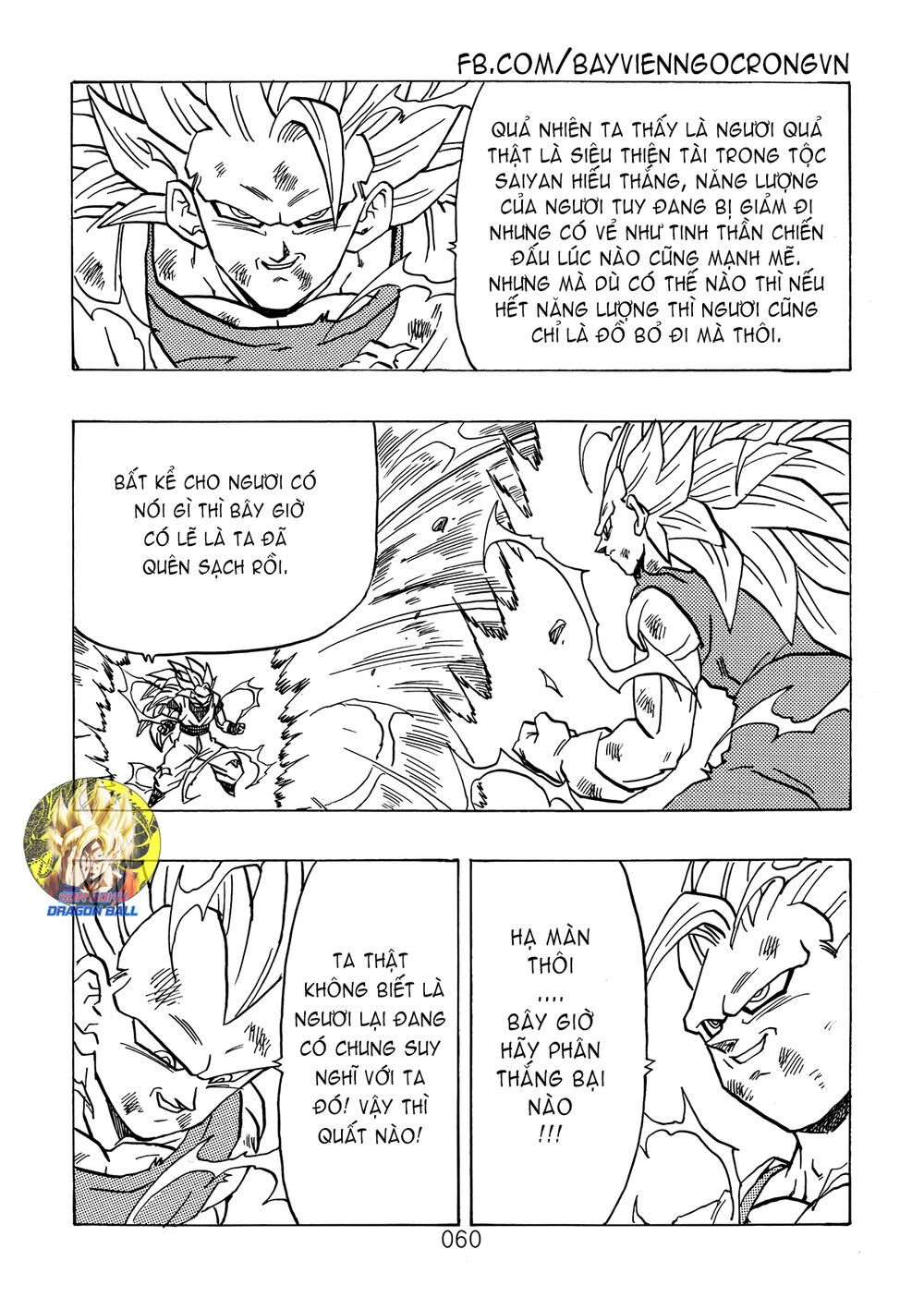 thế giới ngọc rồng - ngoại truyện bardock chapter 12 16