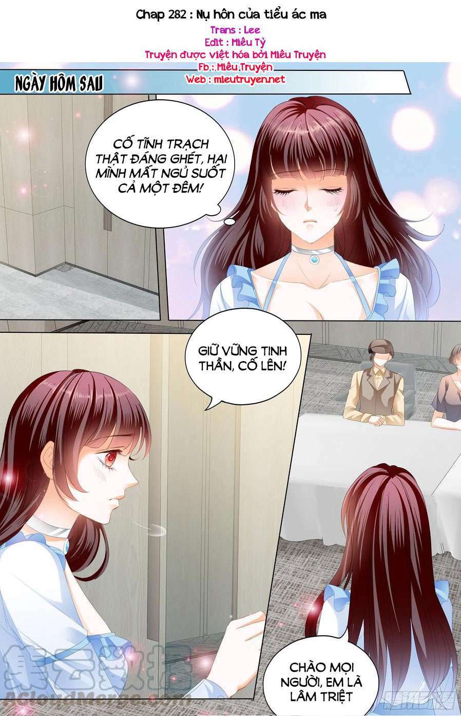 thiểm hôn kiều thê chapter 282 1