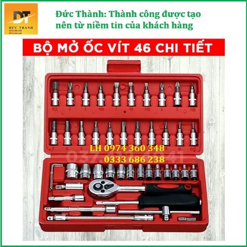 Bộ dụng cụ mở bu lông ốc vít, sửa chữa ô tô xe máy, đa năng 46 chi tiết, chất liệu thép CRV