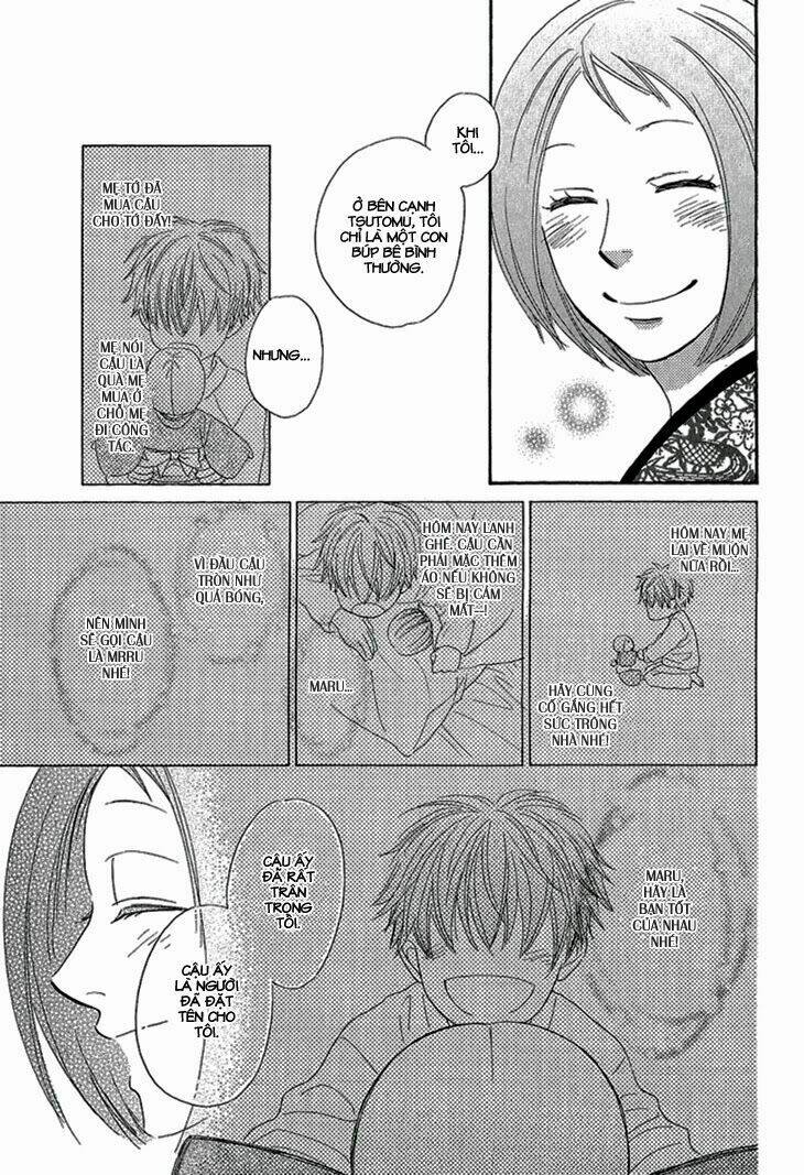 ayakari-zoushi chapter 2 25