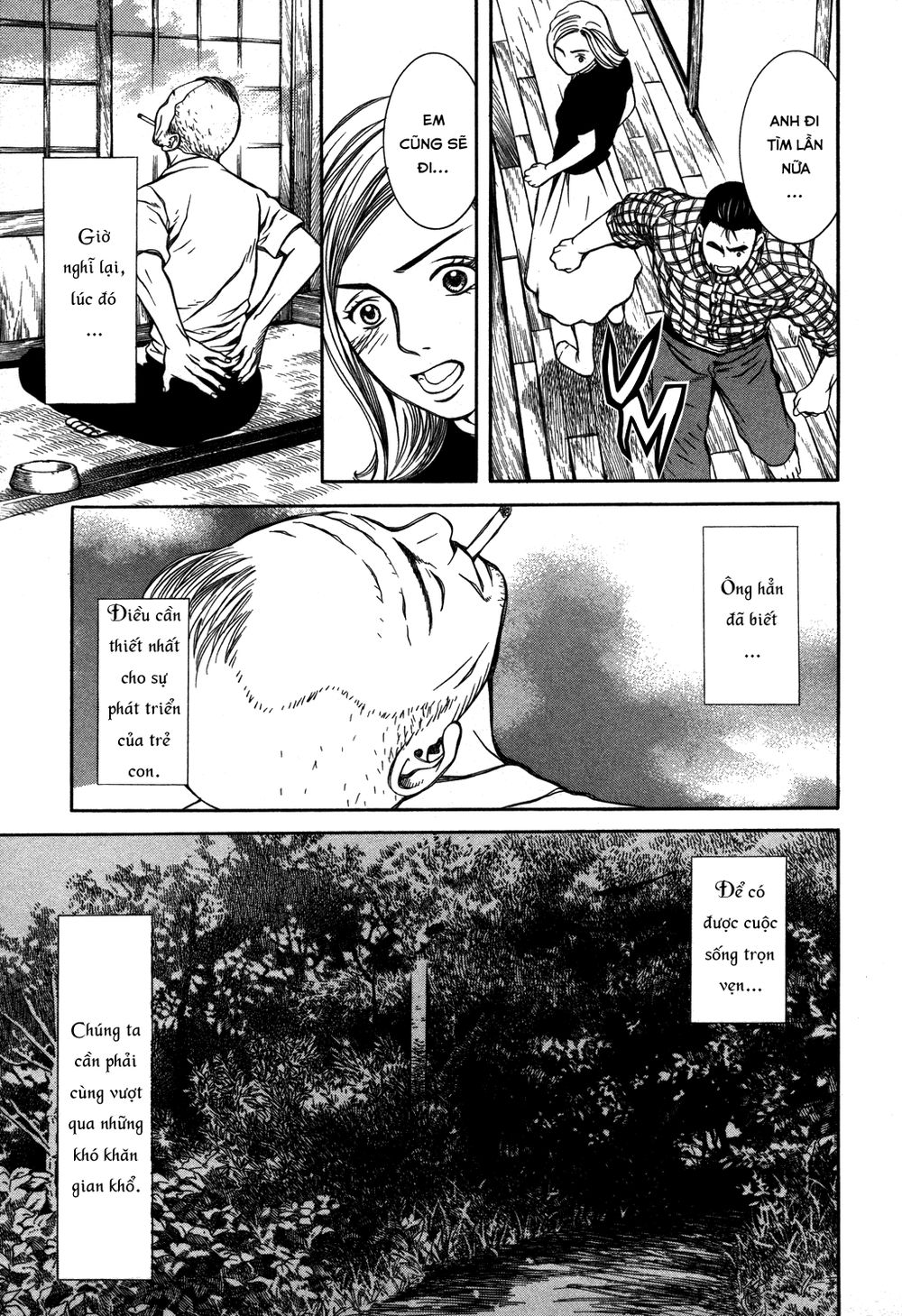 chinatsu no uta chapter 19 7