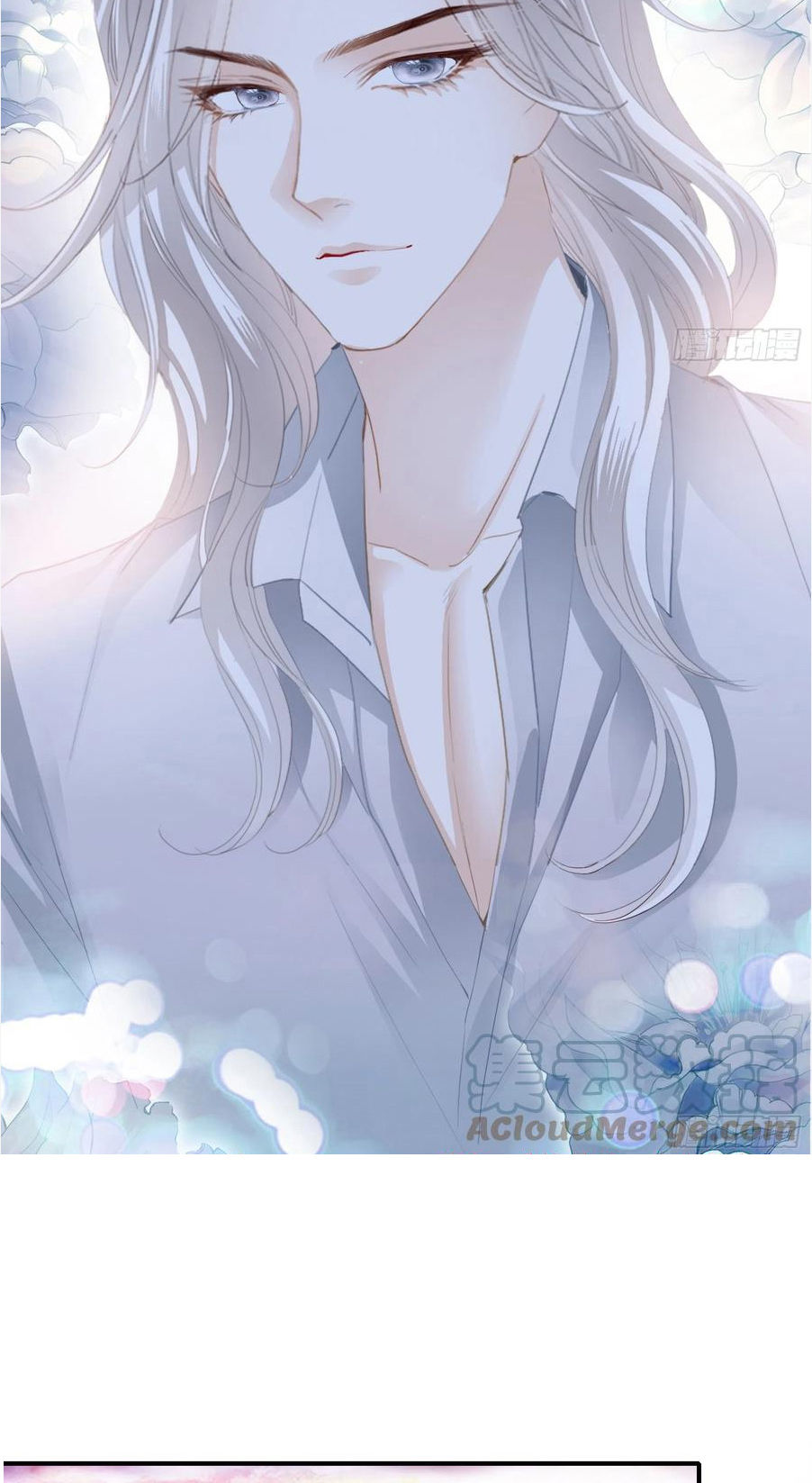 bạo quân ái nhân chapter 135 10