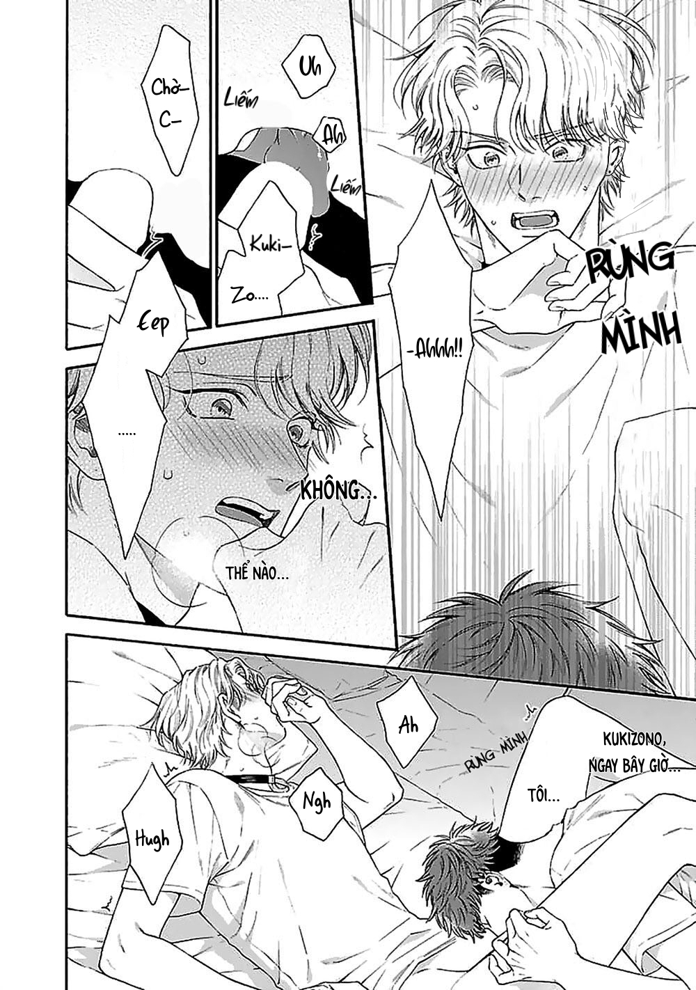 oretachi bijinesu tsugai yattemasu! chapter 2 24