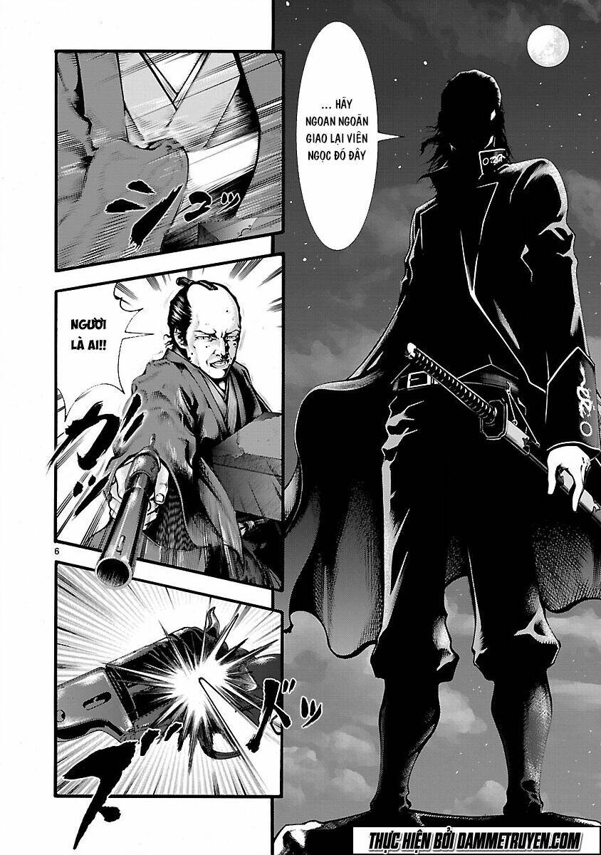 dragon effect chapter 4 7