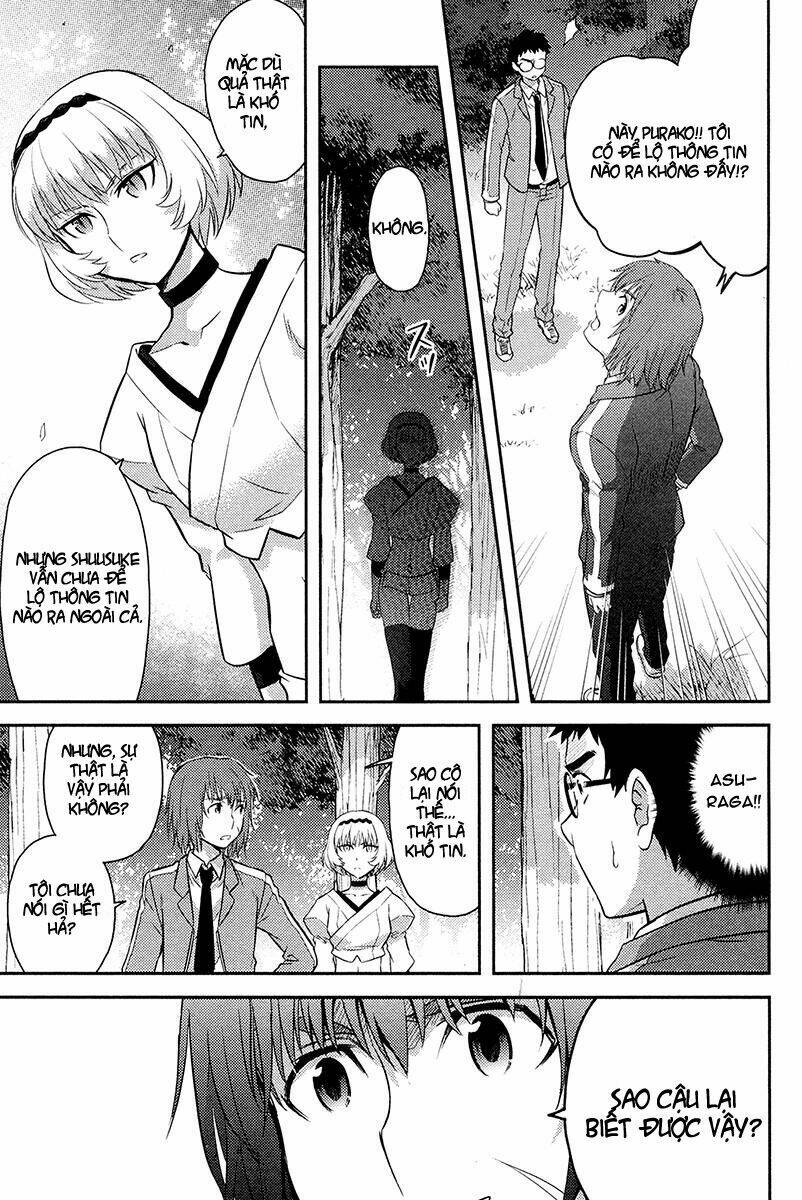 kandachime chapter 26 17