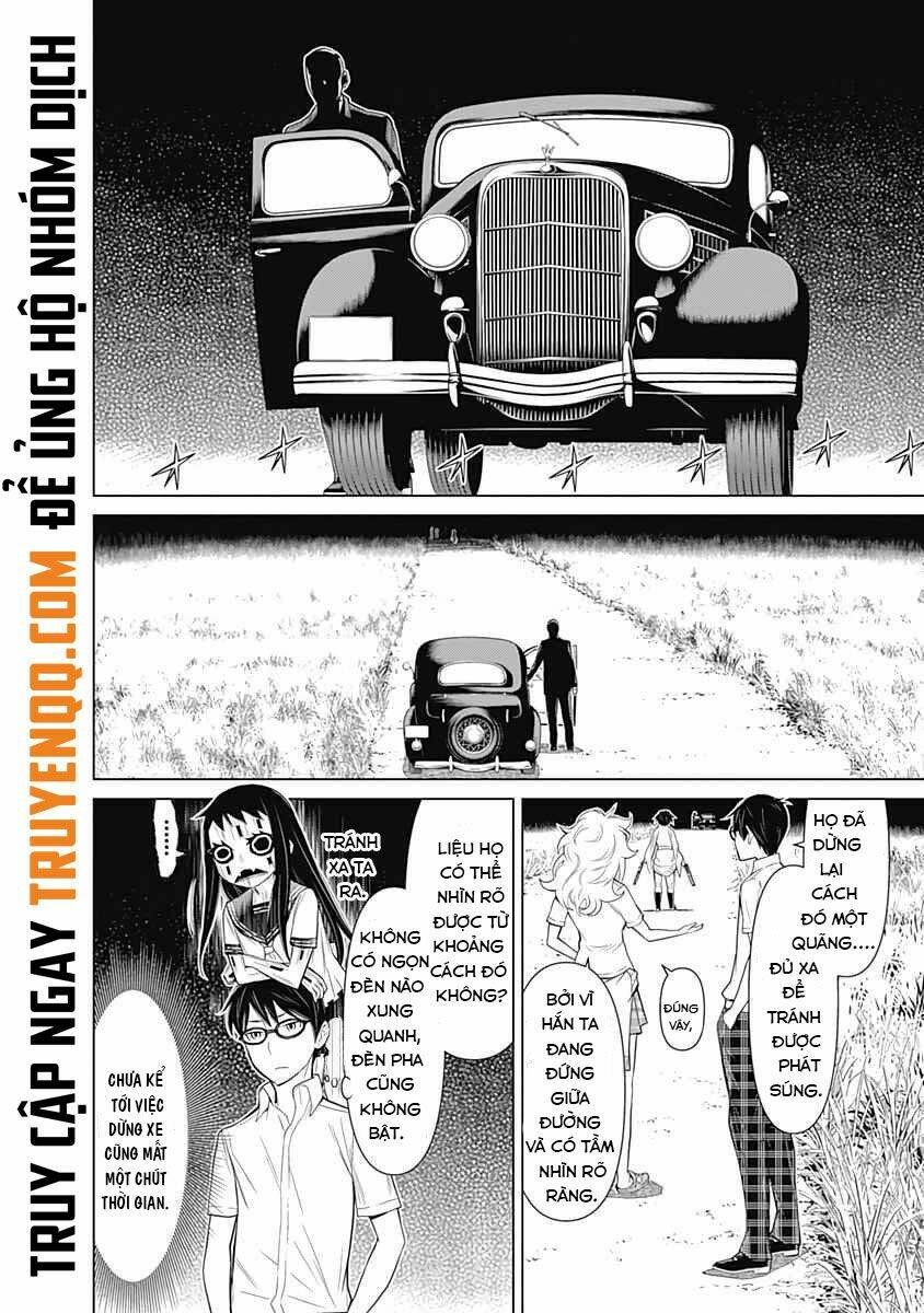 kako to nise tantei chapter 33 12