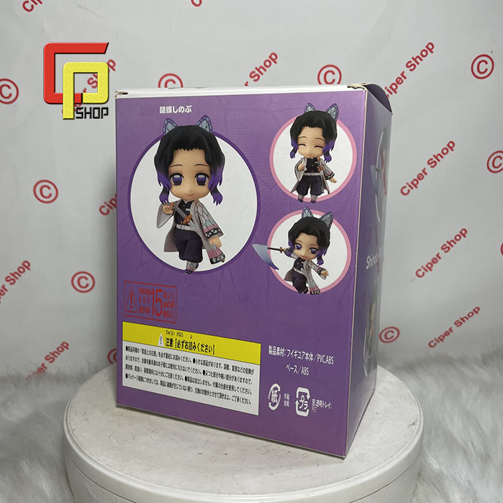 Mô hình Nendoroid 1655 - Nendoroid Shinobu Kocho- Figure Shinobu Kocho 1655