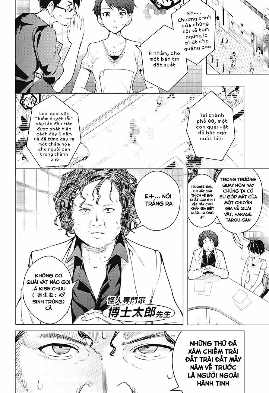 dokyuu hentai hxeros chapter 1 24