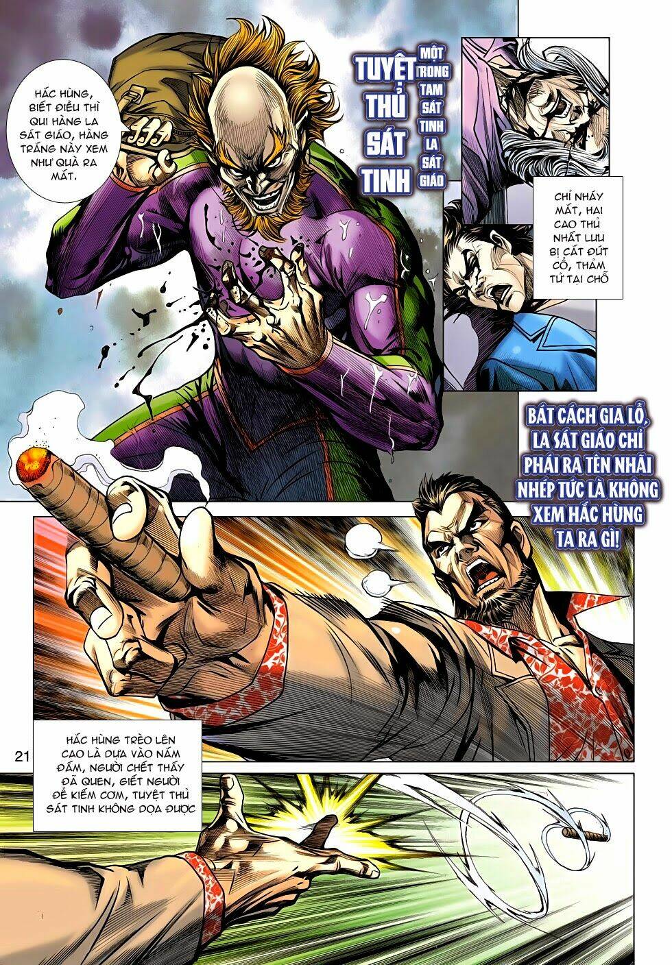 tân tác long hổ môn chapter 635 21