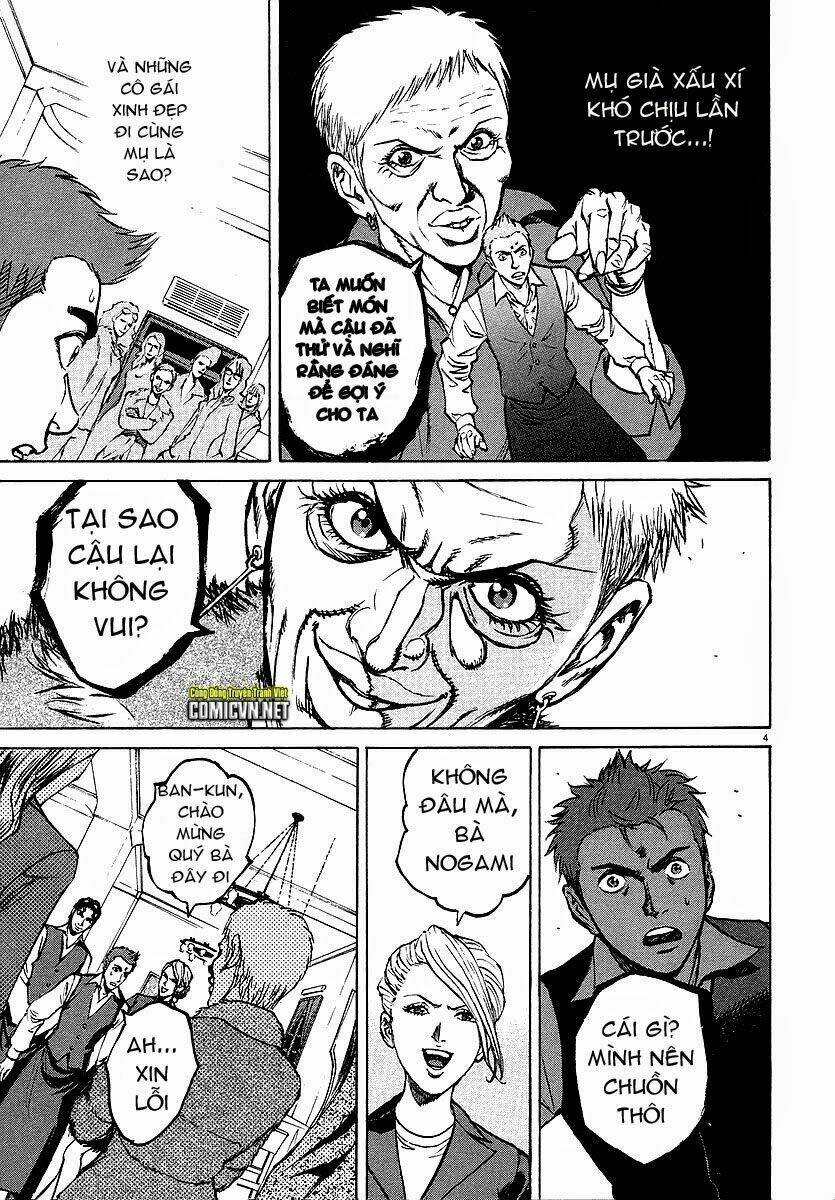 bambino chapter 33 4