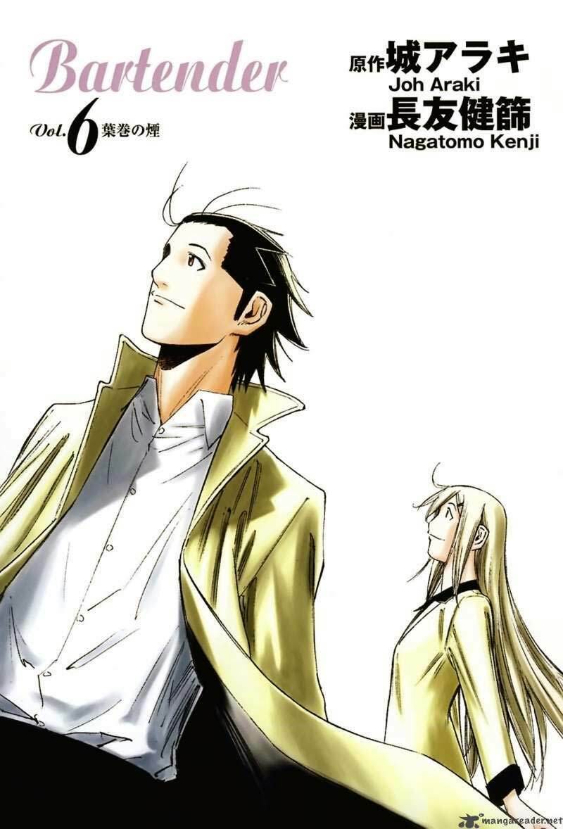 bartender chapter 40 3