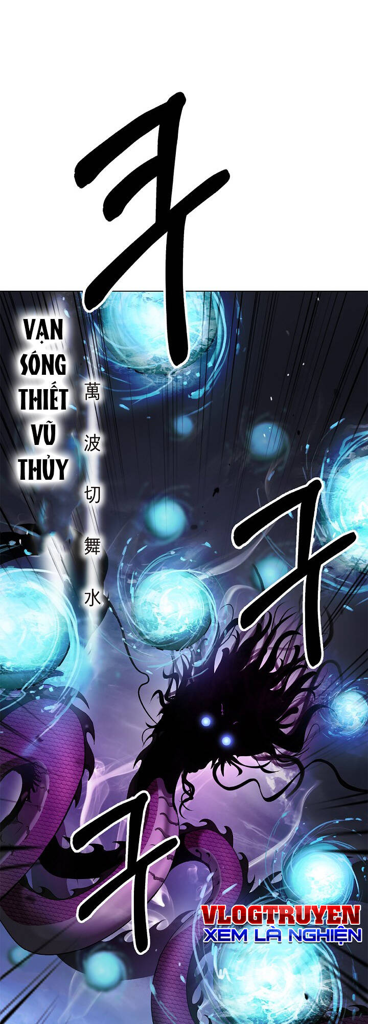 xuyên không thành hổ chapter 128 59